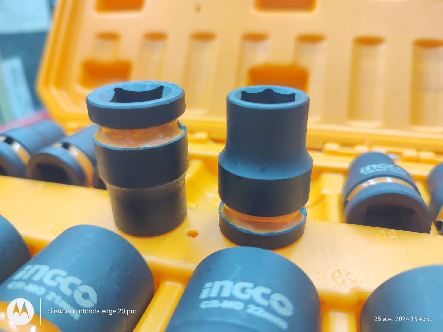 Coffret de douilles à chocs INGCO 14 pièces HKISSD12141 – Image 6