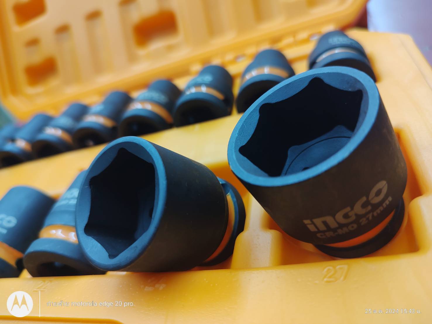 Coffret de douilles à chocs INGCO 14 pièces HKISSD12141 – Image 7