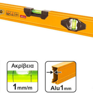 Niveau à bulle INGCO HSL58060 en aluminium 60cm avec 2 œillets